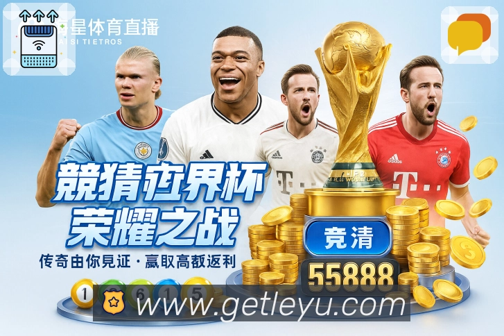 奖项证书